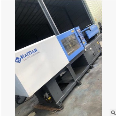 海天MA200噸伺服電機(jī) 海天注塑機(jī)海天二手機(jī)臥式注塑機(jī)塑料成型機(jī)